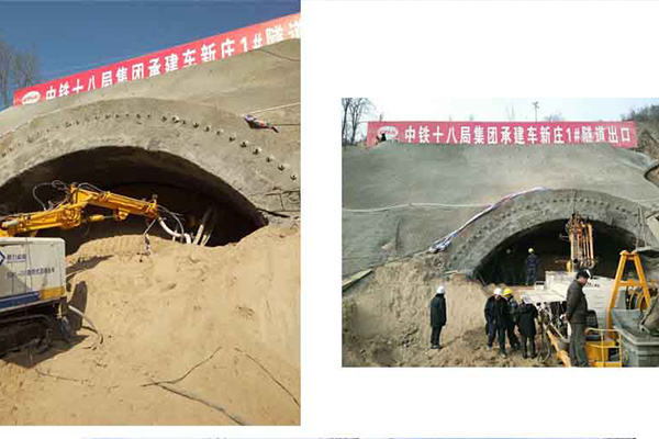 耿力履带式湿喷台车承建中铁十八局蒙华铁路